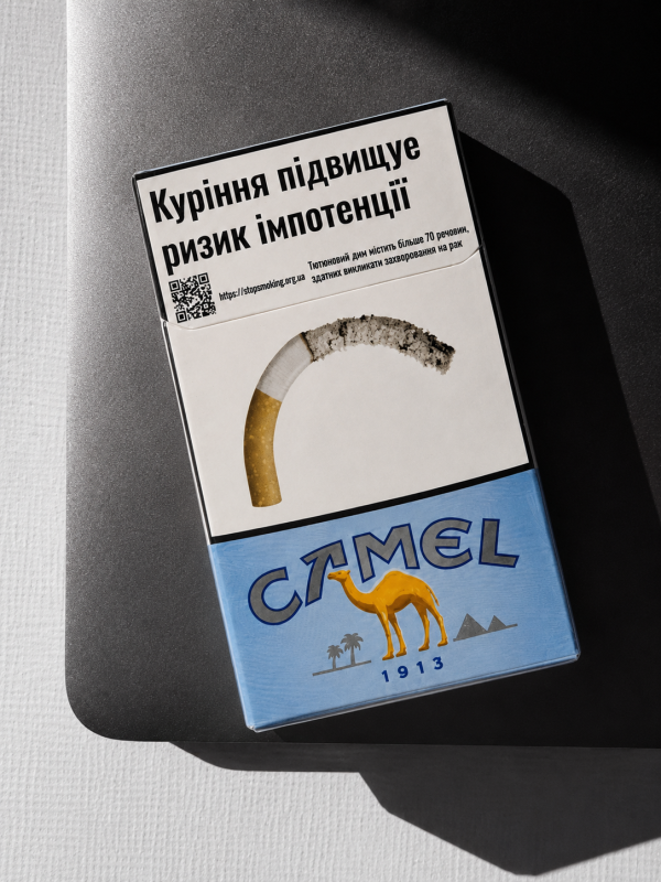 Camel KS Blue (Кемел КС Синій) Акциз