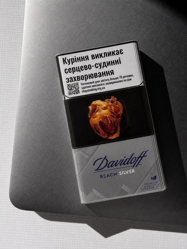 Davidoff Reach Silver Demi (Давідофф Річ Сільвер)