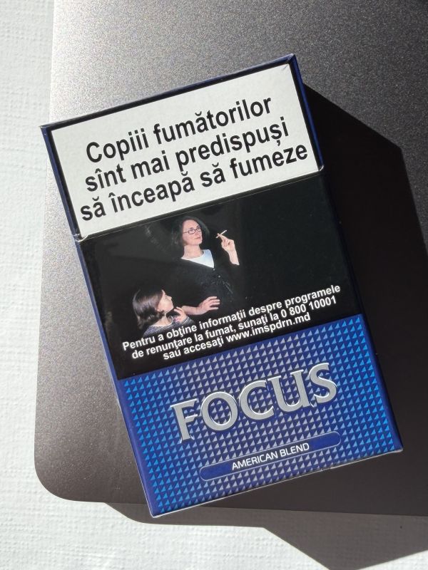 Фокус KS (Focus KS)