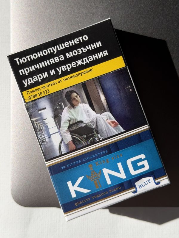 King KS Blue (Кінг КС Синій)