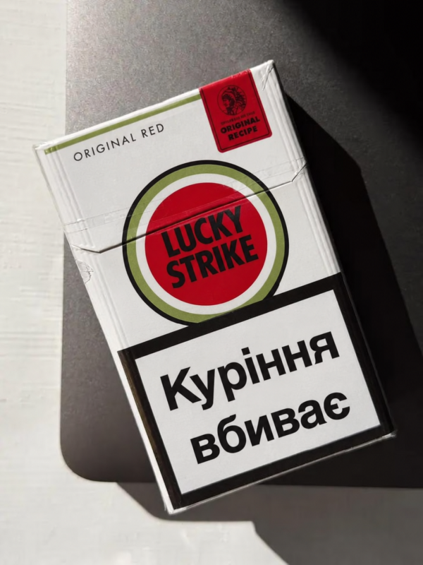 Lucky Strike KS Red (Лакі Страйк КС Червоний) Акциз