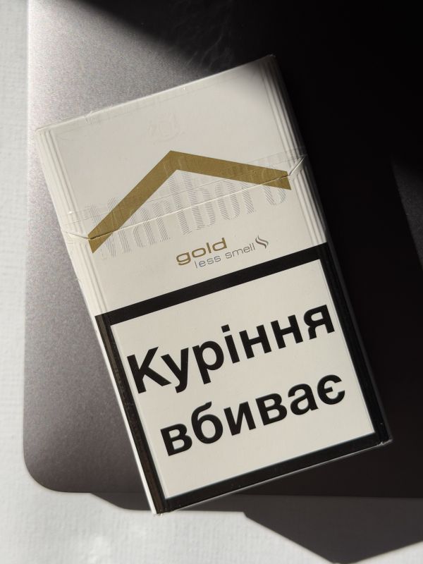 Marlboro KS Gold (Мальборо КС Голд)
