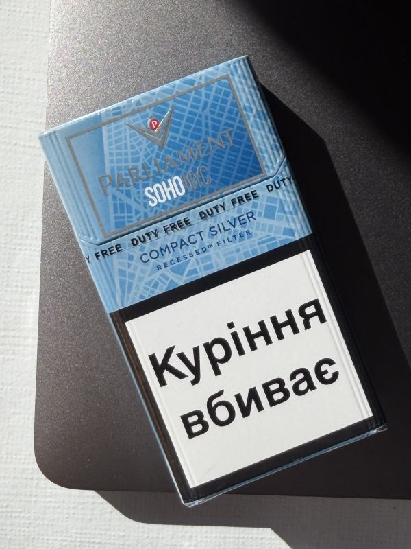 Parliament SoHo Nyc Compact Silver (Парламент Компакт Сільвер)