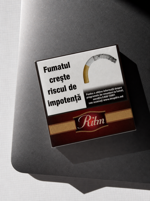 Ritm (Ритм) Без фільтру