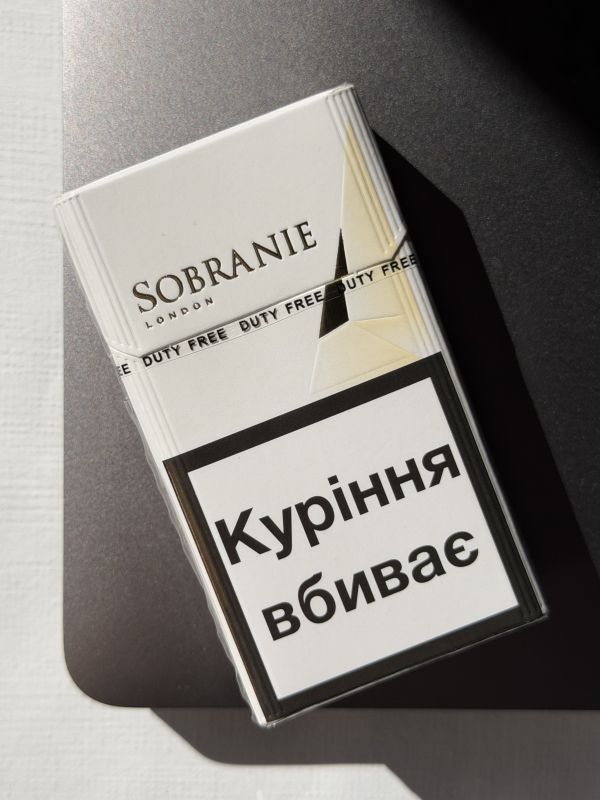 Sobranie Demi Gold (Собраніє Демі Голд) з Турбо фільтром